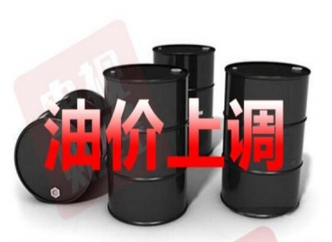 國慶期間油價(jià)上漲，新能源電動汽車是未來趨勢？