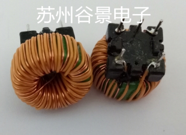 專業(yè)電感廠家：谷景電子定制磁環(huán)電感線圈