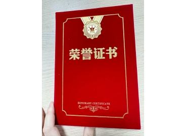 谷景電子父母養(yǎng)老金，感恩每一位父母的培育